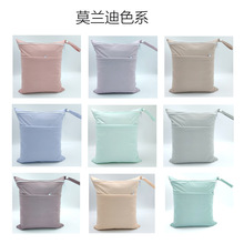 莫兰迪色系 TSOOCOSY 双拉链可洗尿布袋 置物袋衣物收纳袋  批发