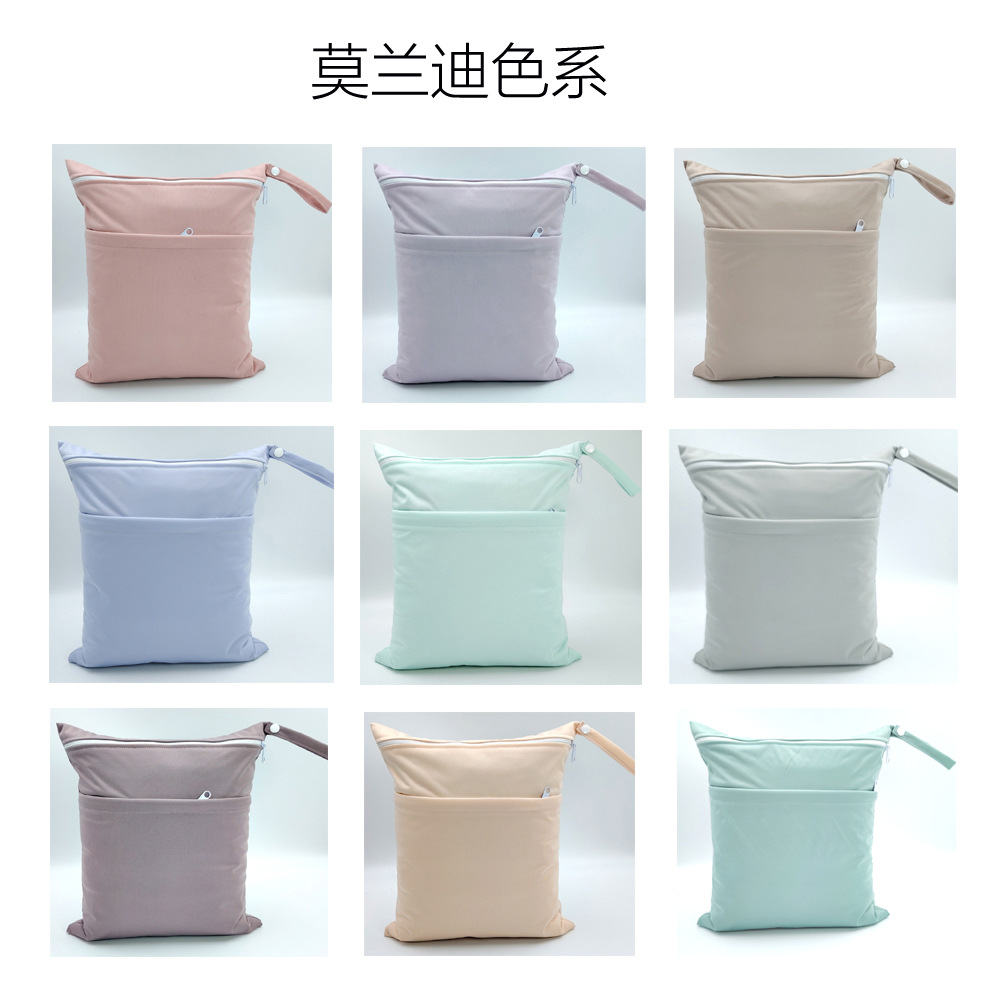 莫兰迪色系 TSOOCOSY 双拉链可洗尿布袋 置物袋衣物收纳袋  批发