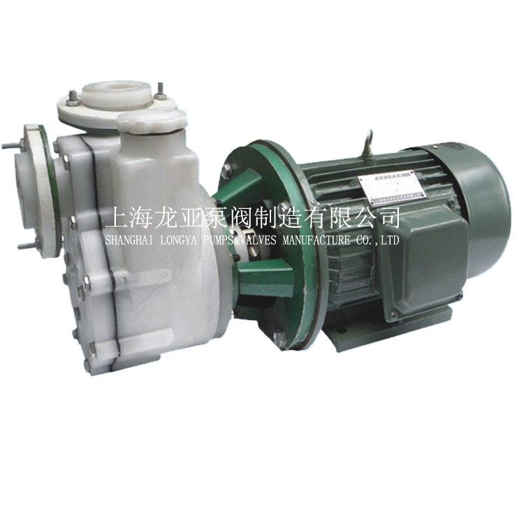 供应80FSB-25离心式硝酸铝耐腐蚀泵 50FSB-40永磁驱动耐腐蚀泵
