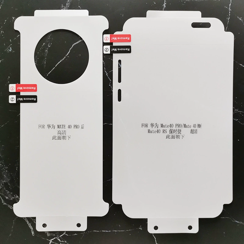 Совместимо с OnePlus 9Pro, передняя и задняя гибридная гидравлическая пленка 1+8 квантовая память защитная пленка, полный комплект высоко-определяемой мягкой пленки OnePlus 1