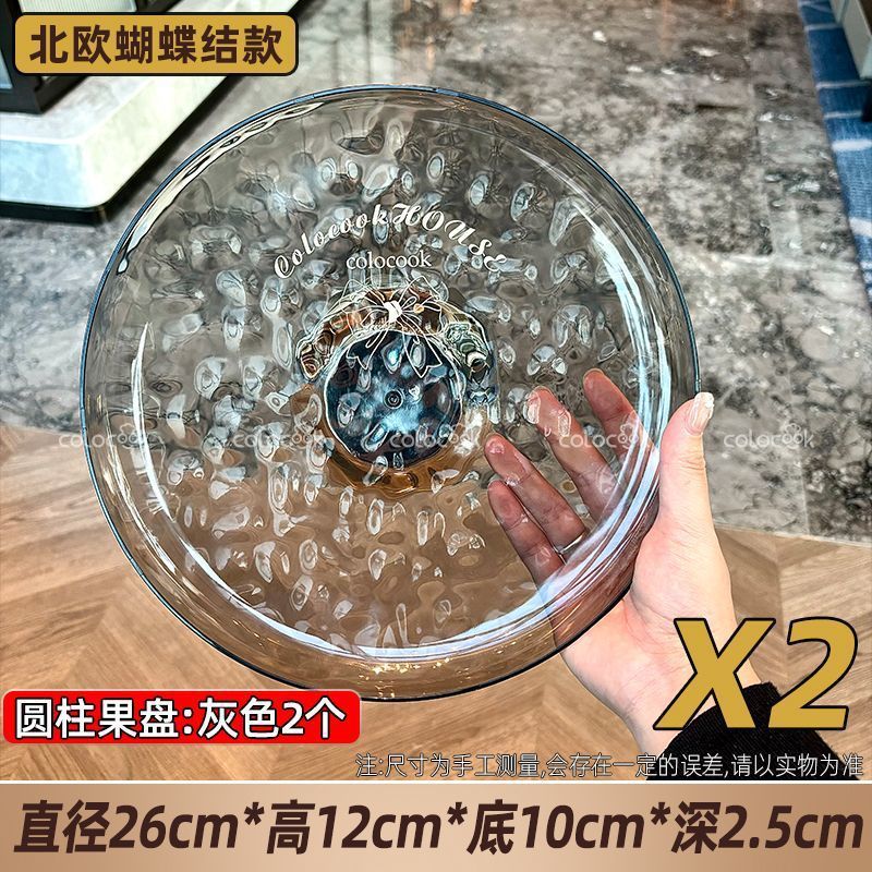【复古风满满】高脚果盘家用蛋糕甜品盘干果茶点托盘糖果|undefined