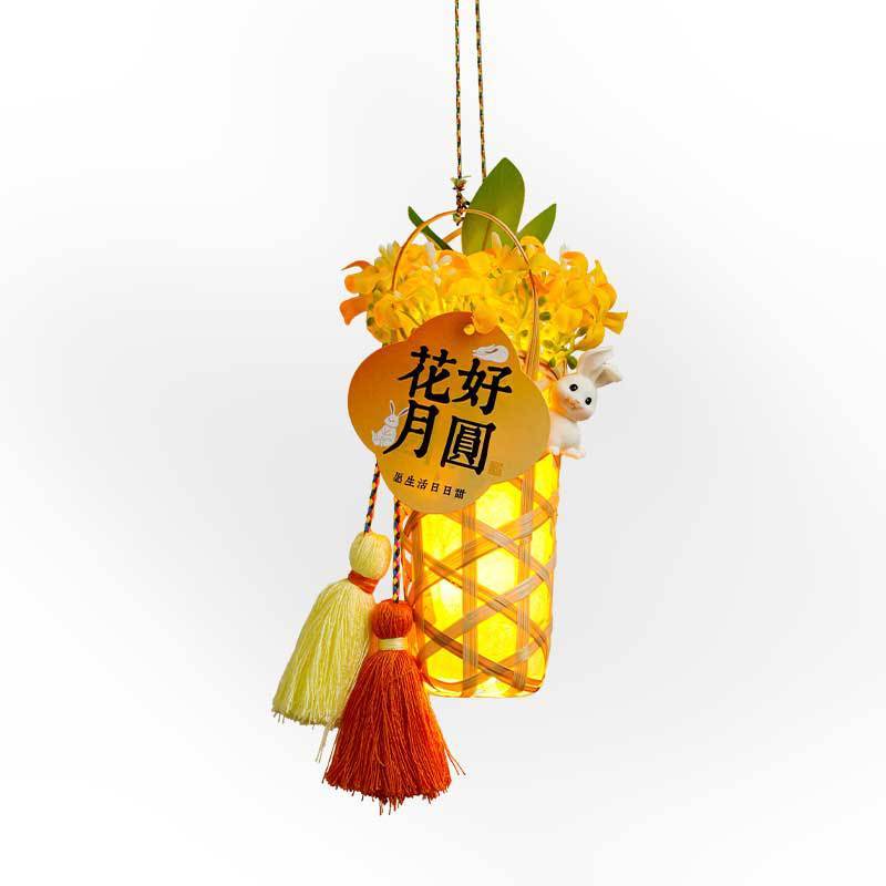 中秋节竹编灯笼挂件挂饰摆摊手工diy材料包礼物手提发光古风花灯|undefined