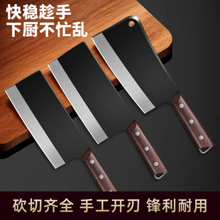 �˵��N�����в��P��h��������в���Ƭ�������l�S��ֱ�N���⵶