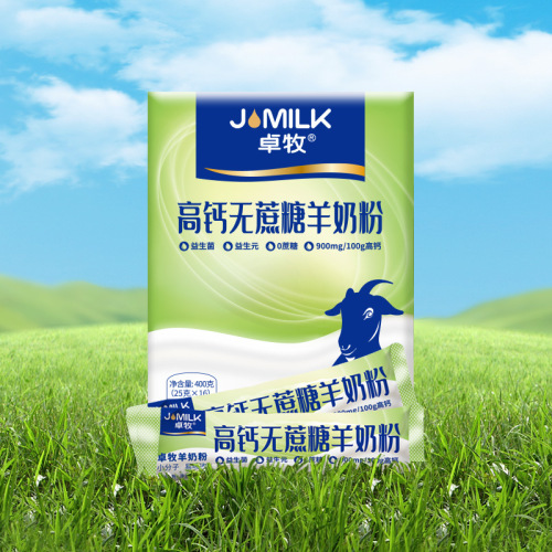 Zhuomu High-Calcium, Sucrose-Free Prebiotic Probiotic Adult Women's and Middle-Aged Sheep Milk Powder 400g Official Flagship Store
