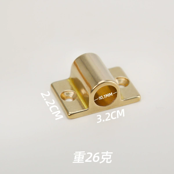 Insert a copper light light