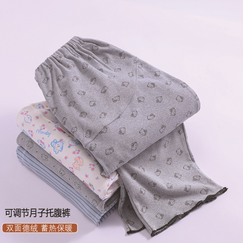 Derong maternity sleep pants, non-constricting on the belly, adjustable, can be worn outside, belly support, plus size for postpartum women 100kg postpartum confinement home pants Derong maternity sleep pants, non-constricting on the belly, adjustable, can be worn outside, belly support, plus size for postpartum women 100kg postpartum confinement home pants