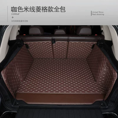 Trunk Mat: Full-Surround Rear Compartment Mat, Cross-Border - diamond-patterncoffee-brown-rice-noodles-full-coverage-bottom-pad