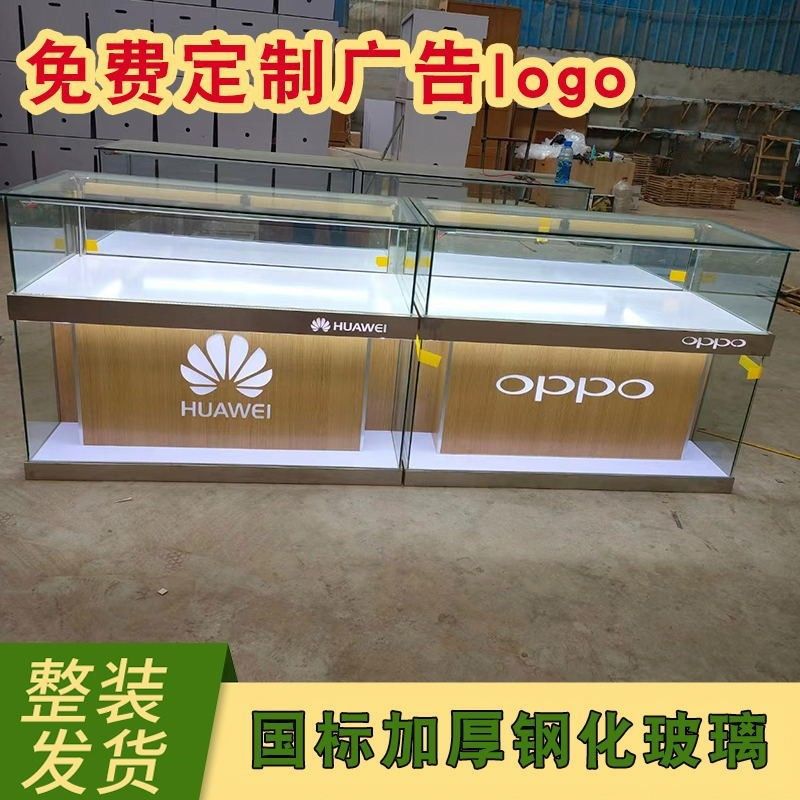新款手机柜台玻璃展柜靠墙手表饰品珠宝展示柜手机柜台体验台