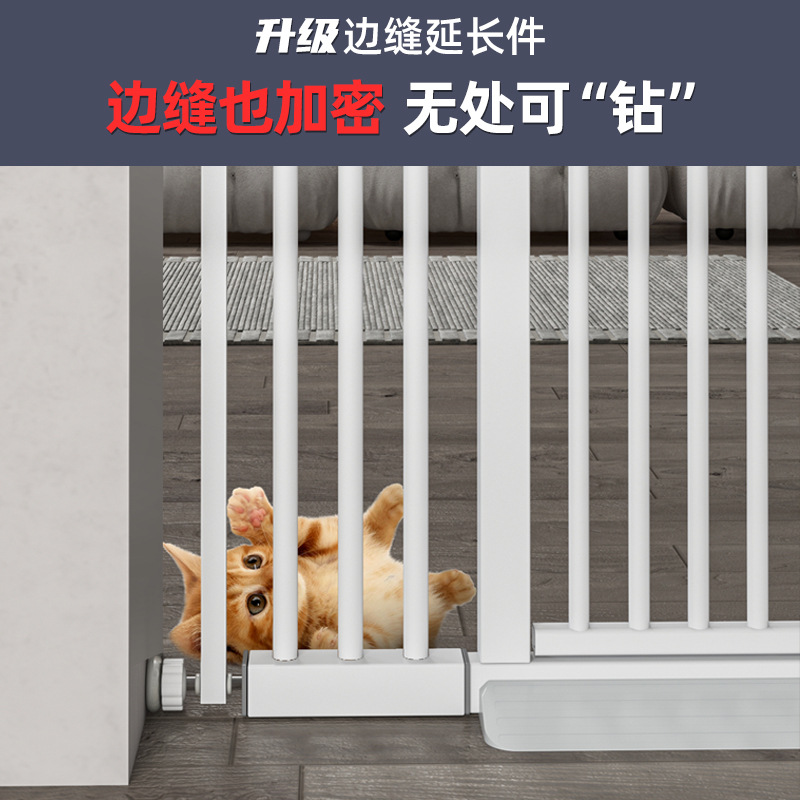 Manufacturer Wholesale Encryption Anti-Cat Door Barrier Indoor Cat-Specific Isolation Fence Drill-Free Pet Anti-Jump Gate Fence