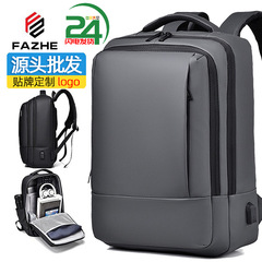 クロスボーダービジネスリュックメンズ高級感アウトドア防水パソコンリュック大容量17.3旅行リュックサックプレゼント