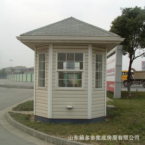Caja de seguridad de estructura de acero Estacionamiento Carga Sala de guardia Área escénica comunitaria Sala de servicio móvil al aire libre Pabellón de seguridad