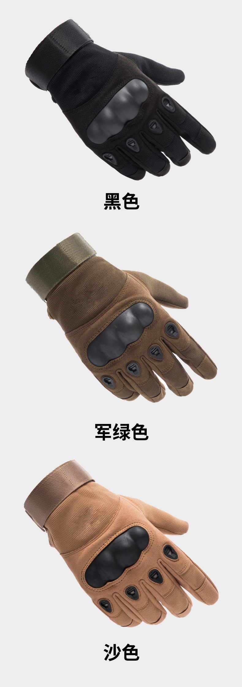 一键复制_20210402145513