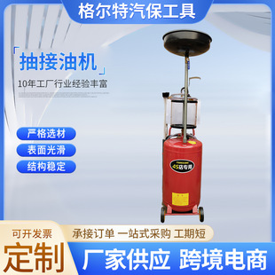 ��܇���͙C�C�ͽӏU��Ͱ��Ӽ��������ՓQ����͙C���������؂�