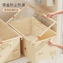 �¿�o����С�t��䓼������ռ{�����������ռ{�мҾӌ����ռ{��