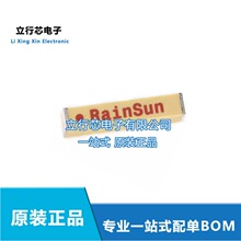 ȫ���NƬ AN1603-433MHZ  ISM����RF�o�����lIC ȫ���մ��{���쾀