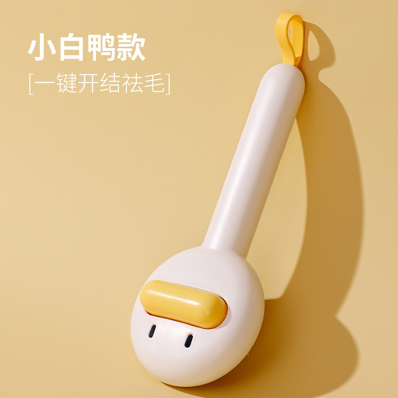 Gato peine del pelo perro especial aguja peine suministros de limpieza del cabello mascota anti-pelo cepillo gato depilación artefacto