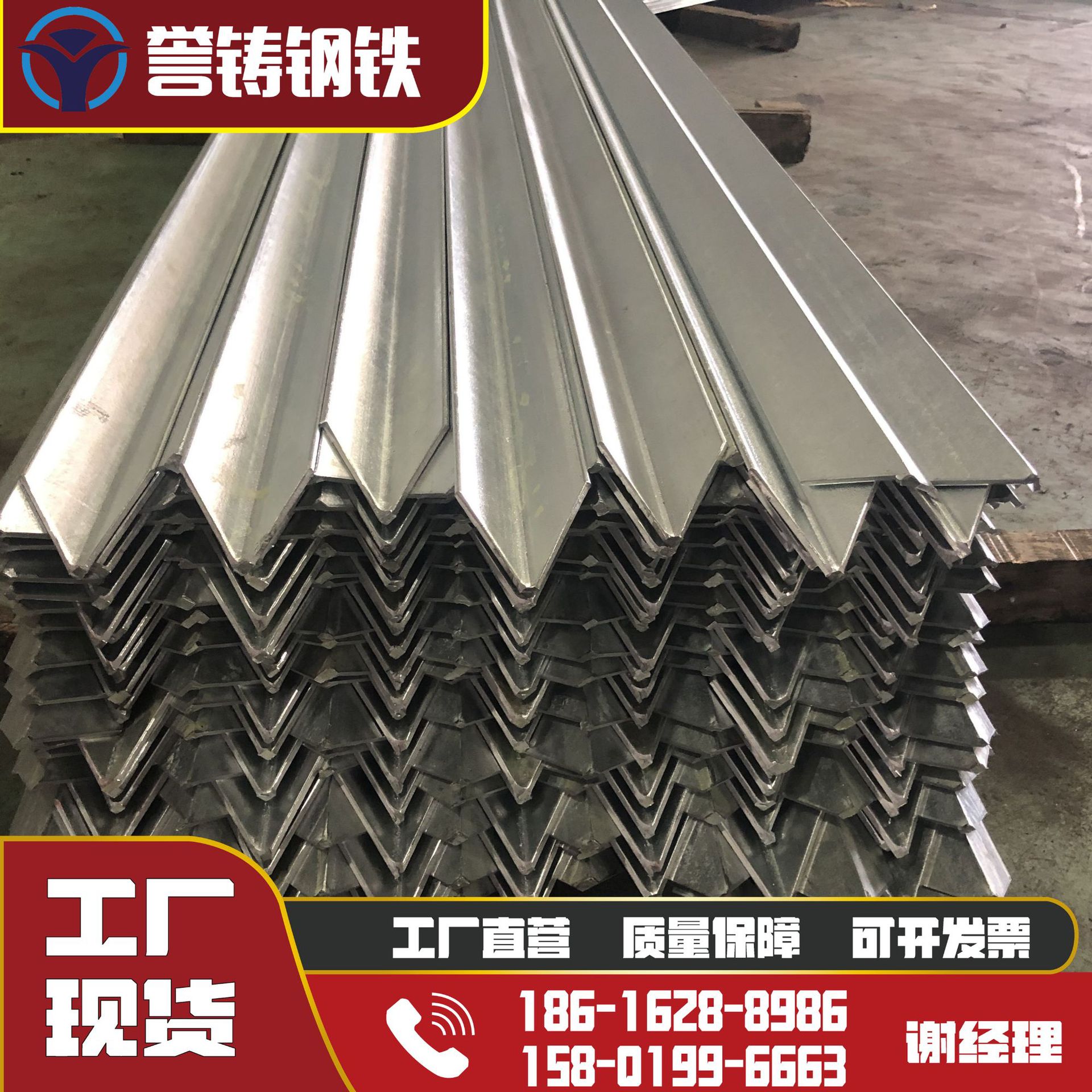 现货供应50*50镀锌角钢接地避雷地埋端子接地角桩接地专用角钢