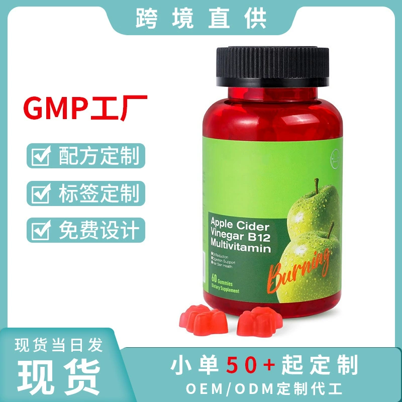 Gummies яблочный уксус Tk Amazon Gummy Biotin B12 Gummies