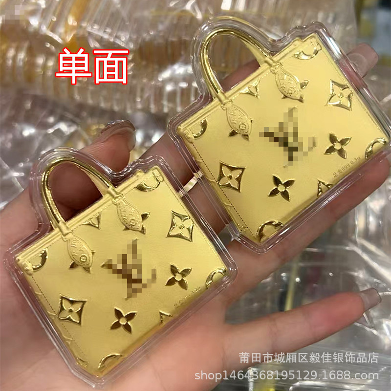 Lv Bag with Gold Pendant, Gold Phone Charm, Jewelry Bag Accessory, Keychain, Live Gift