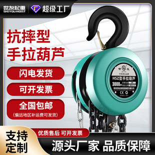 �A���������JHSZ��1/2/3/5��10��С���ք����ص����J�������ص��