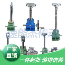 �z�U�����C�ݗU����̨SWL�֓u�ք�늄�������΁݆΁�UС΢������