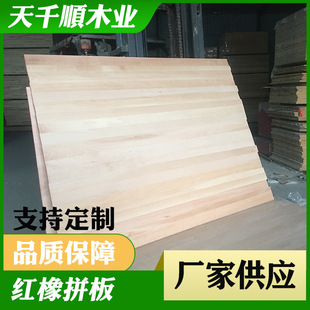 �������������t��ľ���ľ��Č�ľ�������Ҿ߰���ľ���