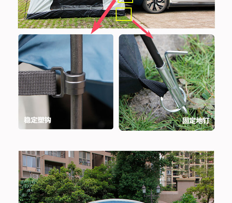 Car Tail Tent Side Tent Outdoor Camping Style Car Tail Tent Double-Layer Suv Car Tent Beach Tent Car Awning