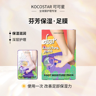 �ɿ����aˮ�_Ĥ��ɫ�Sɫ�Gɫ�������_����o���_Ĥ