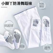 ��ͯ�赸�m����С�_Ѿ���ı���80D�o�_��Ůͯ�������Ť���Bѝ�m