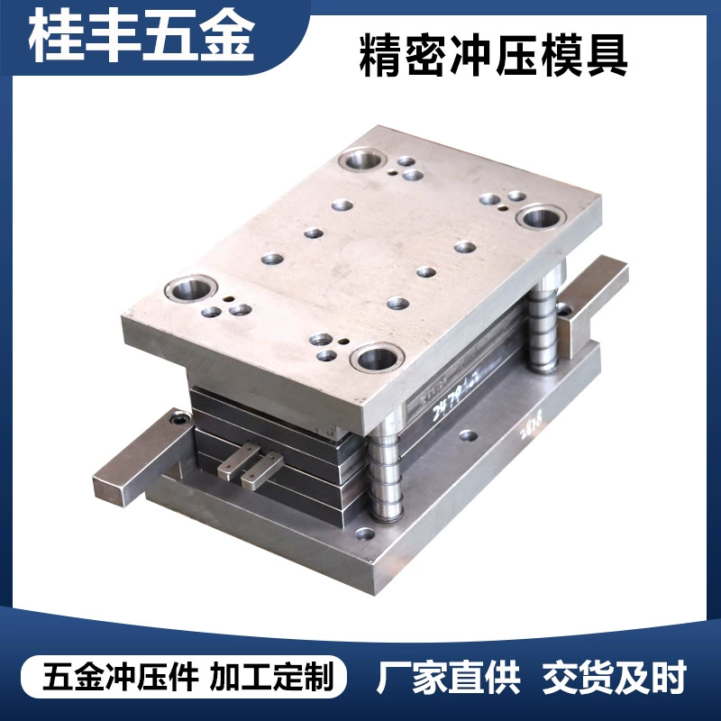 Формовка штамповки, гибка композитных материалов, вырубка, резка, растяжка, проектирование форм, штампы, нержавеющая сталь, медь, алюминий