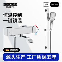 ��ԡ�������b����ԡ��ˮ���^�l���gԡ�Һ�����ԡ���^����F�����s