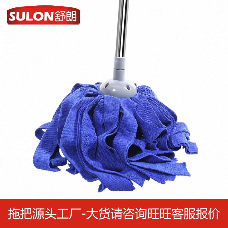 스테인레스 스틸 막대 + 상단 걸레 색상 랜덤