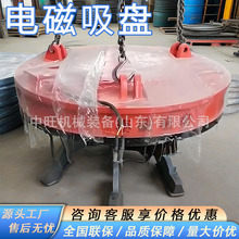 䓰����؃��Ï������F������늴ų��F���Ғ���F���F��1.2��늴�