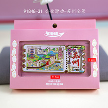 KϵбN ĄμoƷ ľ|NԭˇƷ