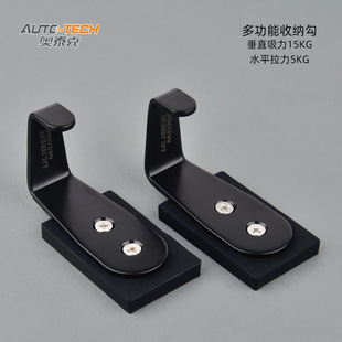 ���ΰ��z���Fˮƽ����5KG���΂���ñ�������p���ռ{�̶����PM4M5