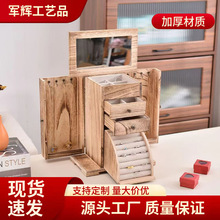 ľ�|������Й�̨�錚������չʾ�м��������Ʒ�ռ{������