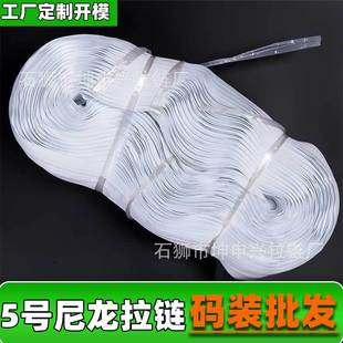 5̖������朗l�_β�ڰײ�ɫ�a�b������b��朹��S���l