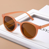 Fashionable trend sunglasses, glasses solar-powered, Korean style, city style, internet celebrity