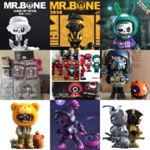 ���]�����桿MR.BONE���^�����������kä�Д[����߶Y�ﳱ�湫��