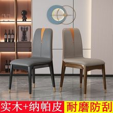 �p�݌�ľܛ�����Ӽ��ò��ο����α��W�F���Ƶꌣ�ò͵������m����