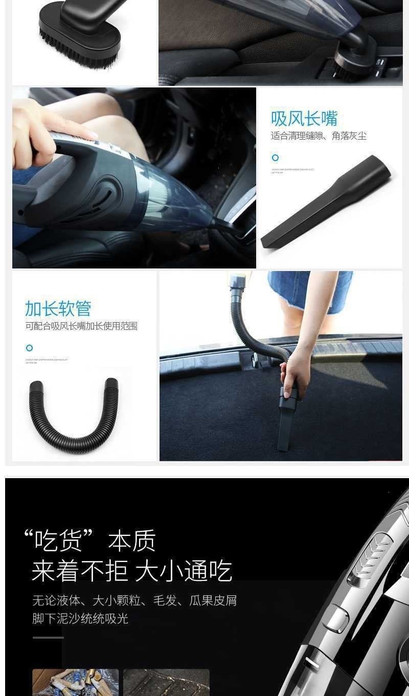 Popular car vacuum cleaner, home pet hair remover, wireless, multi-functional, high-power, for both dry and wet cleaning
