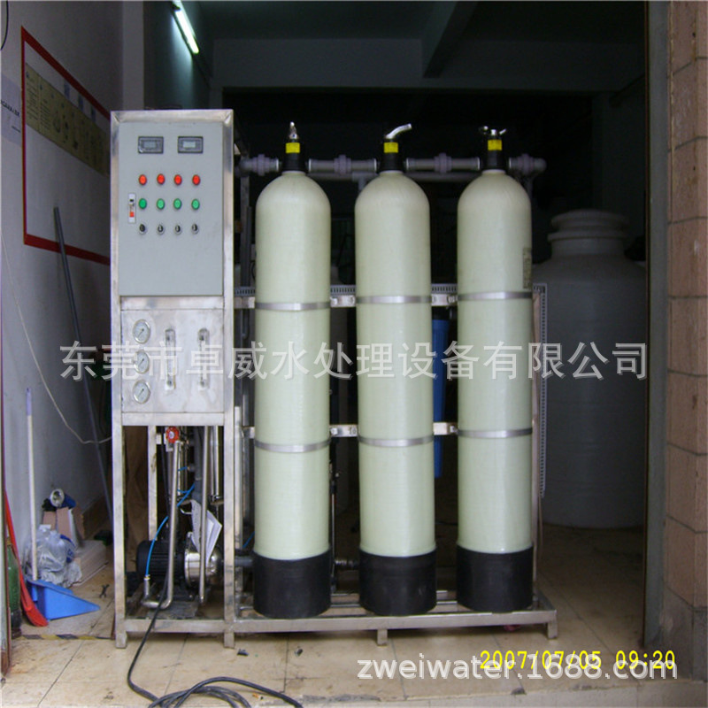 超声波清洗水设备 玻璃厂清洗过滤器 涂装用纯水设备