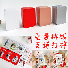 �L�����R���F�нY��Yϲ�Ǻпɷş�����ܷ���~�F�޻��yƷ�ǹ���