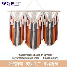 挂毯/壁毯;绳子类;花盆装饰