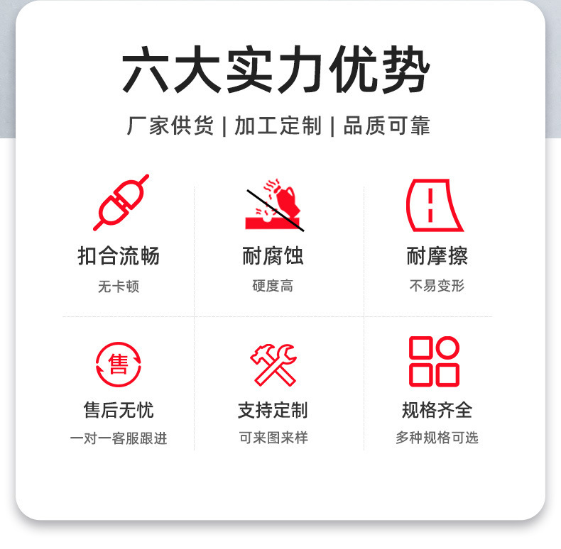 O1CN01woehyw1zkvTZsJrVN_!!2212