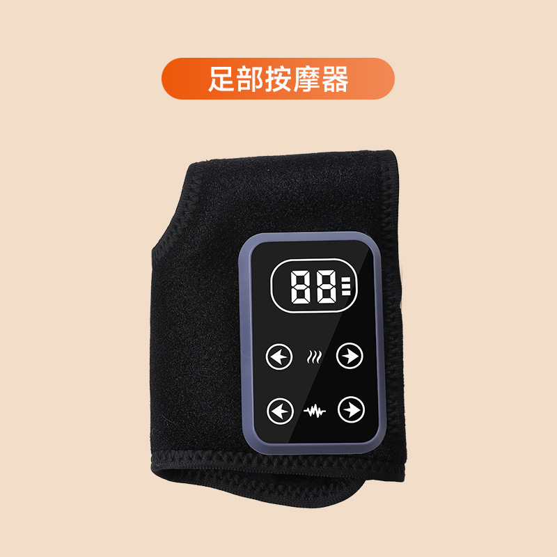 手足按摩器加热按摩手足充电款震动手足钢板支撑手足按摩器跨境|undefined