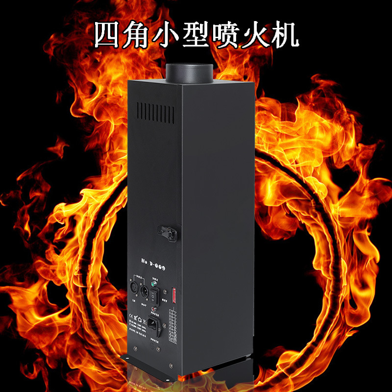 四角喷火机 DMX512喷火机 舞台特效喷火机 火焰机 火柱机厂家直销