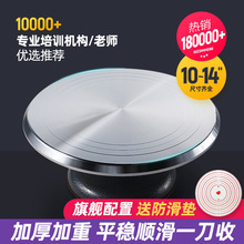 �����D�P�ѻ�̨�決�������b�X�Ͻ��бP���DĨ����������ѻ��D̨