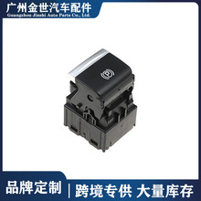�羳���������ڱ�����ɲ����פ���ƶ�����35355-TBA-A01