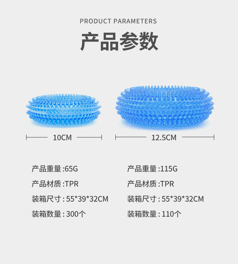 详情_07